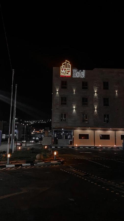 Beautat Hotel Abha Exterior photo